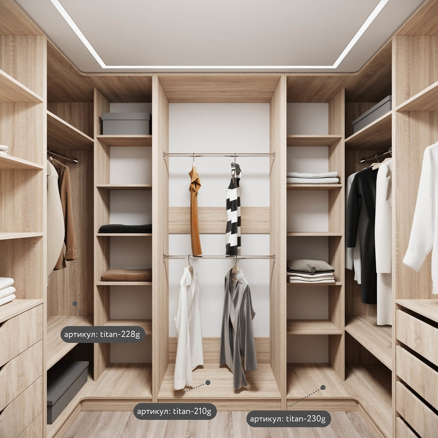 Гардеробная Титан-237g минимализм для прихожей - фото 7 large