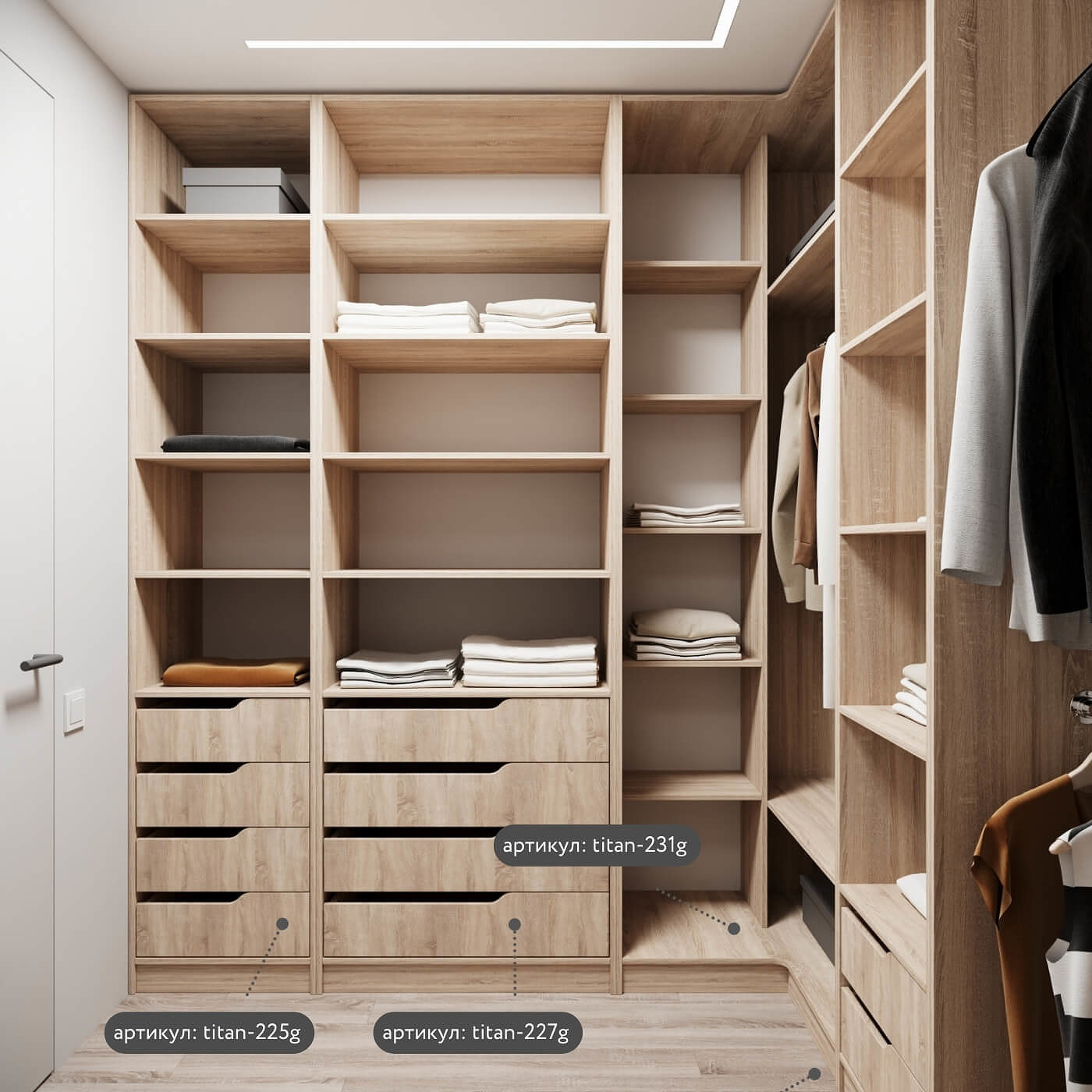Гардеробная Титан-238g минимализм для прихожей - фото 5 large