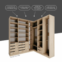 Гардеробная Титан-238g минимализм для прихожей - фото 10 small