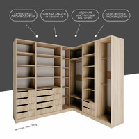 Гардеробная Титан-239g минимализм для прихожей - фото 10 small