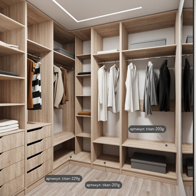 Гардеробная Титан-240g минимализм для прихожей - фото 6 home