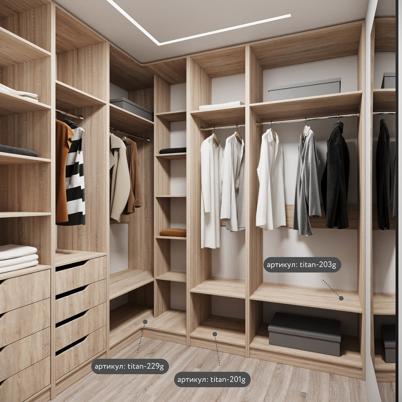 Гардеробная Титан-240g минимализм для прихожей - фото 6 large