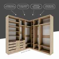 Гардеробная Титан-240g минимализм для прихожей - фото 10 small