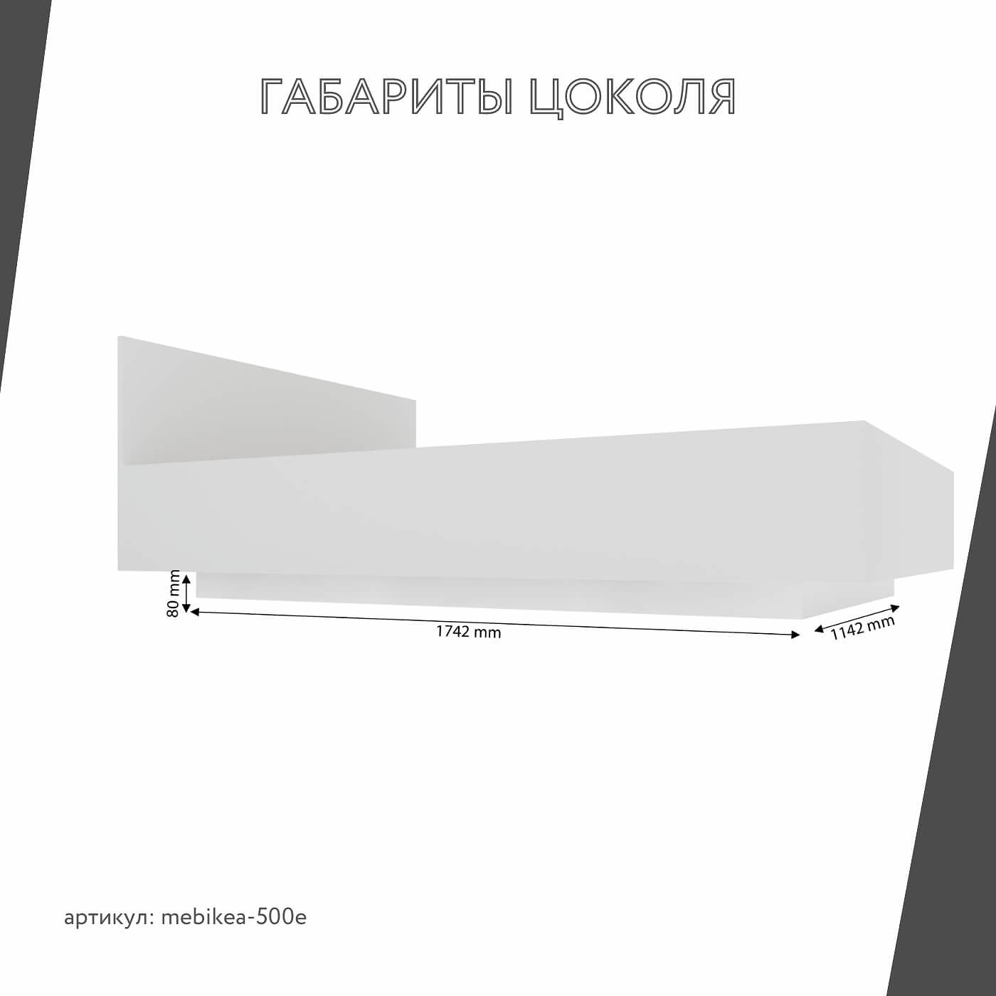 Кровать Mebikea-500e 140 x 200 двуспальная современная парящая минимализм - фото 5 large