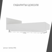 Кровать Mebikea-500e 140 x 200 двуспальная современная парящая минимализм - фото 5 small