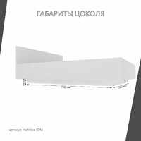 Кровать Mebikea-501e 160 x 200 двуспальная современная парящая минимализм - фото 5 small