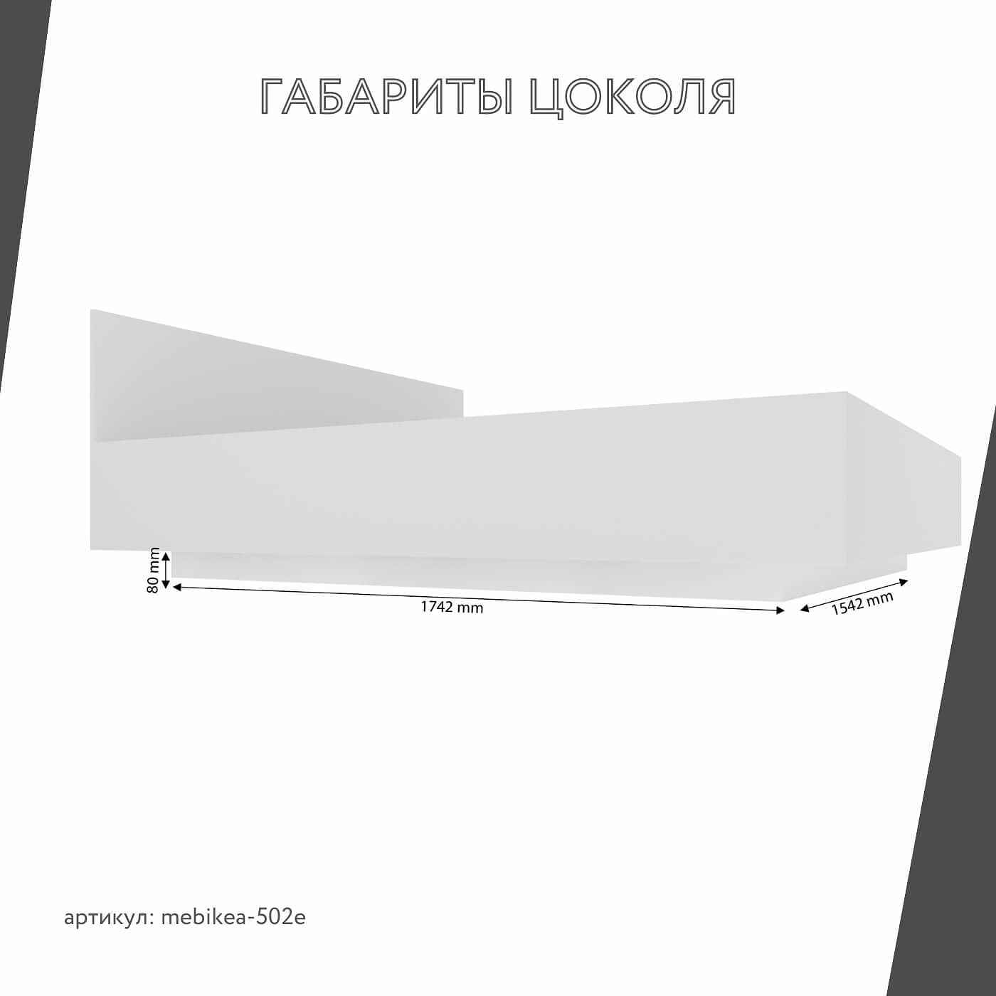 Кровать Mebikea-502e 180 x 200 двуспальная современная парящая минимализм - фото 5 large