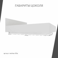 Кровать Mebikea-502e 180 x 200 двуспальная современная парящая минимализм - фото 5 small