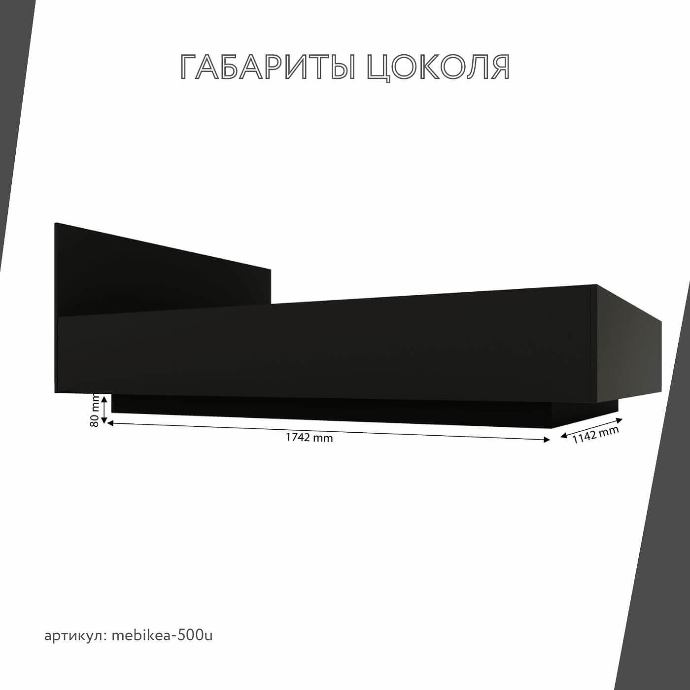 Кровать Mebikea-500u 140 x 200 двуспальная современная парящая минимализм - фото 5 large