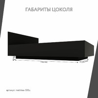 Кровать Mebikea-500u 140 x 200 двуспальная современная парящая минимализм - фото 5 small