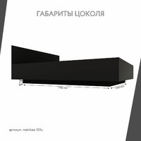 Кровать Mebikea-501u 160 x 200 двуспальная современная парящая минимализм - фото 5 small