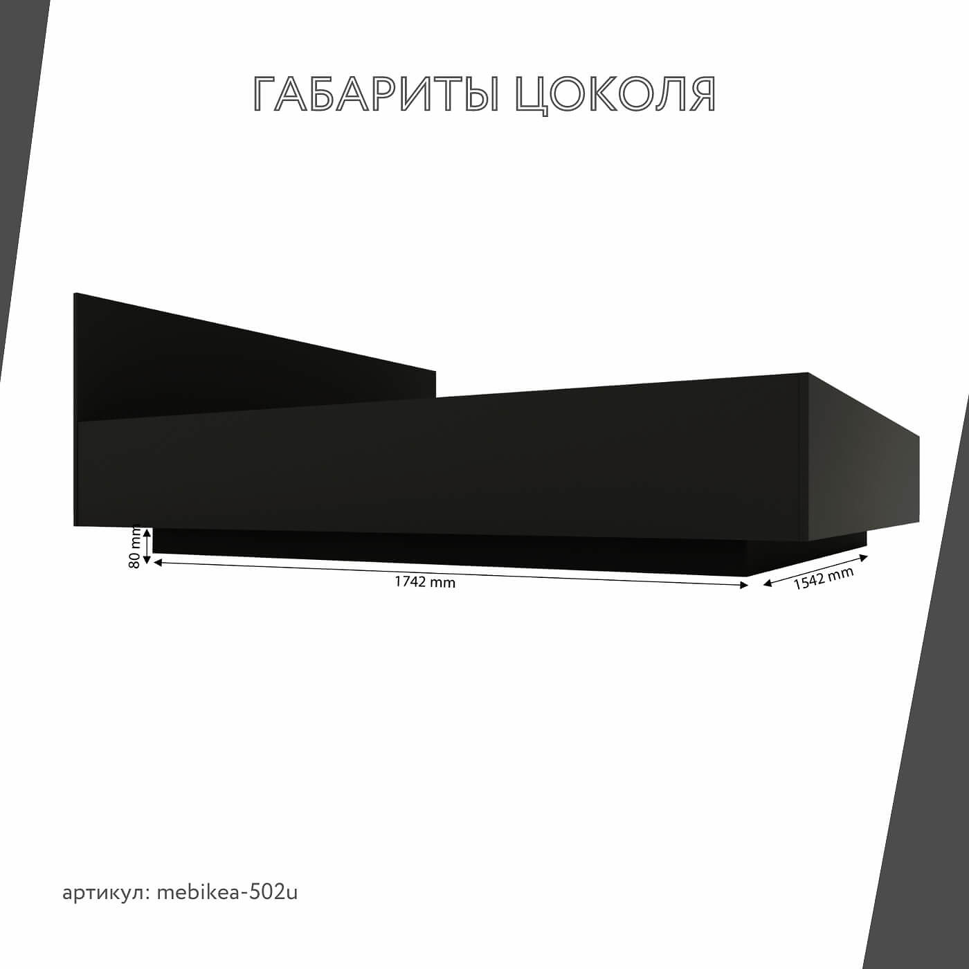 Кровать Mebikea-502u 180 x 200 двуспальная современная парящая минимализм - фото 5 large