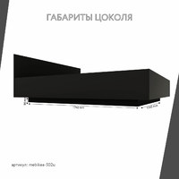 Кровать Mebikea-502u 180 x 200 двуспальная современная парящая минимализм - фото 5 small