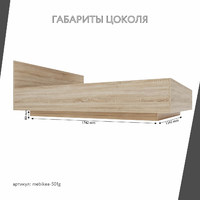 Кровать Mebikea-501g 160 x 200 двуспальная современная парящая минимализм - фото 5 small