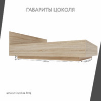 Кровать Mebikea-502g 180 x 200 двуспальная современная парящая минимализм - фото 5 small