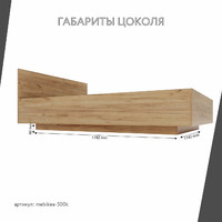 Кровать Mebikea-500k 140 x 200 двуспальная современная парящая минимализм - фото 5 small