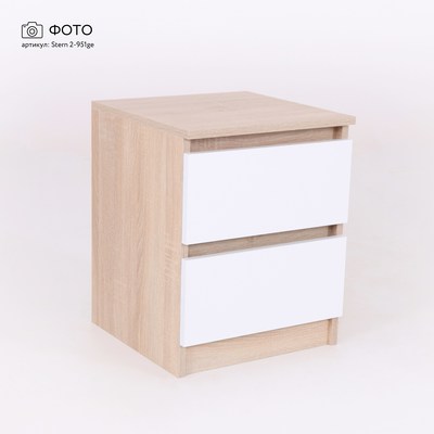 Тумба Stern 2-951ge современный для гостиной - фото 4 home