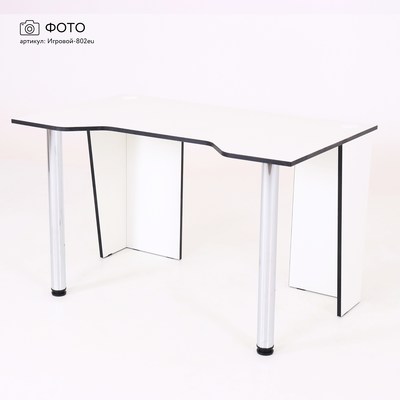 Компьютерный стол Игровой-802eu классический для офиса - фото 5 home Компьютерный стол Игровой-802eu классический для офиса - фото 5 home