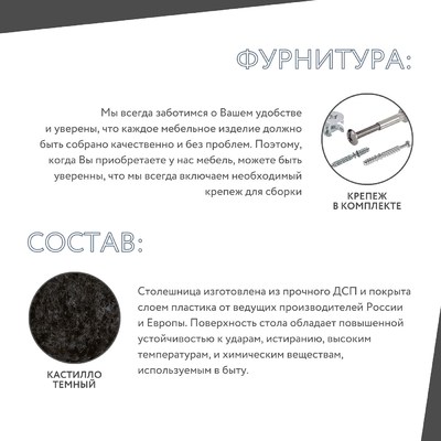 Столешница Амика-5811ax минимализм для кухни - фото 4 home