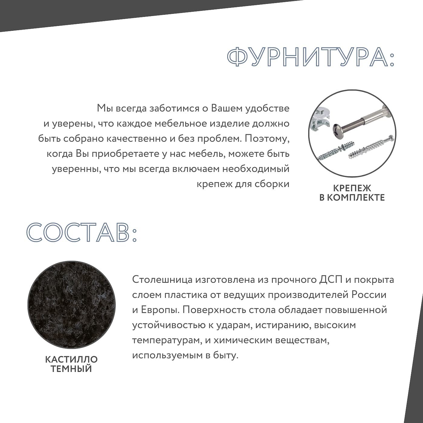 Столешница Амика-5814ax минимализм для кухни - фото 4 large