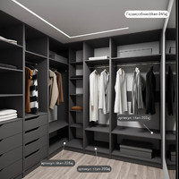 Гардеробная Титан-200aj минимализм для прихожей - фото 6 small