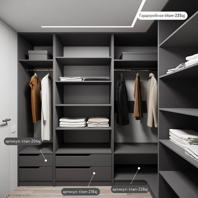 Гардеробная Титан-204aj минимализм для прихожей - фото 6 home