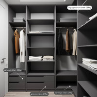 Гардеробная Титан-205aj минимализм для прихожей - фото 6 small