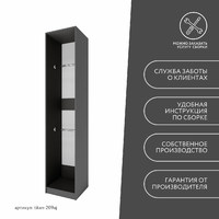 Гардеробная Титан-209aj минимализм для прихожей - фото 10 small