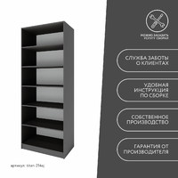 Гардеробная Титан-214aj минимализм для прихожей - фото 10 small