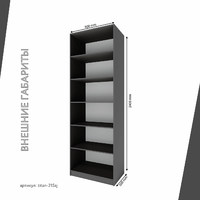 Гардеробная Титан-215aj минимализм для прихожей - фото 4 small