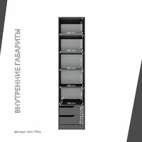 Гардеробная Титан-216aj минимализм для прихожей - фото 5 small