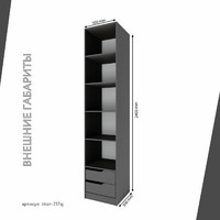 Гардеробная Титан-217aj минимализм для прихожей - фото 4 small