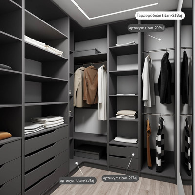 Гардеробная Титан-217aj минимализм для прихожей - фото 6 home