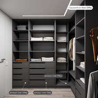 Гардеробная Титан-226aj минимализм для прихожей - фото 6 small