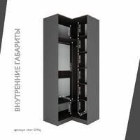 Гардеробная Титан-229aj минимализм для прихожей - фото 5 small