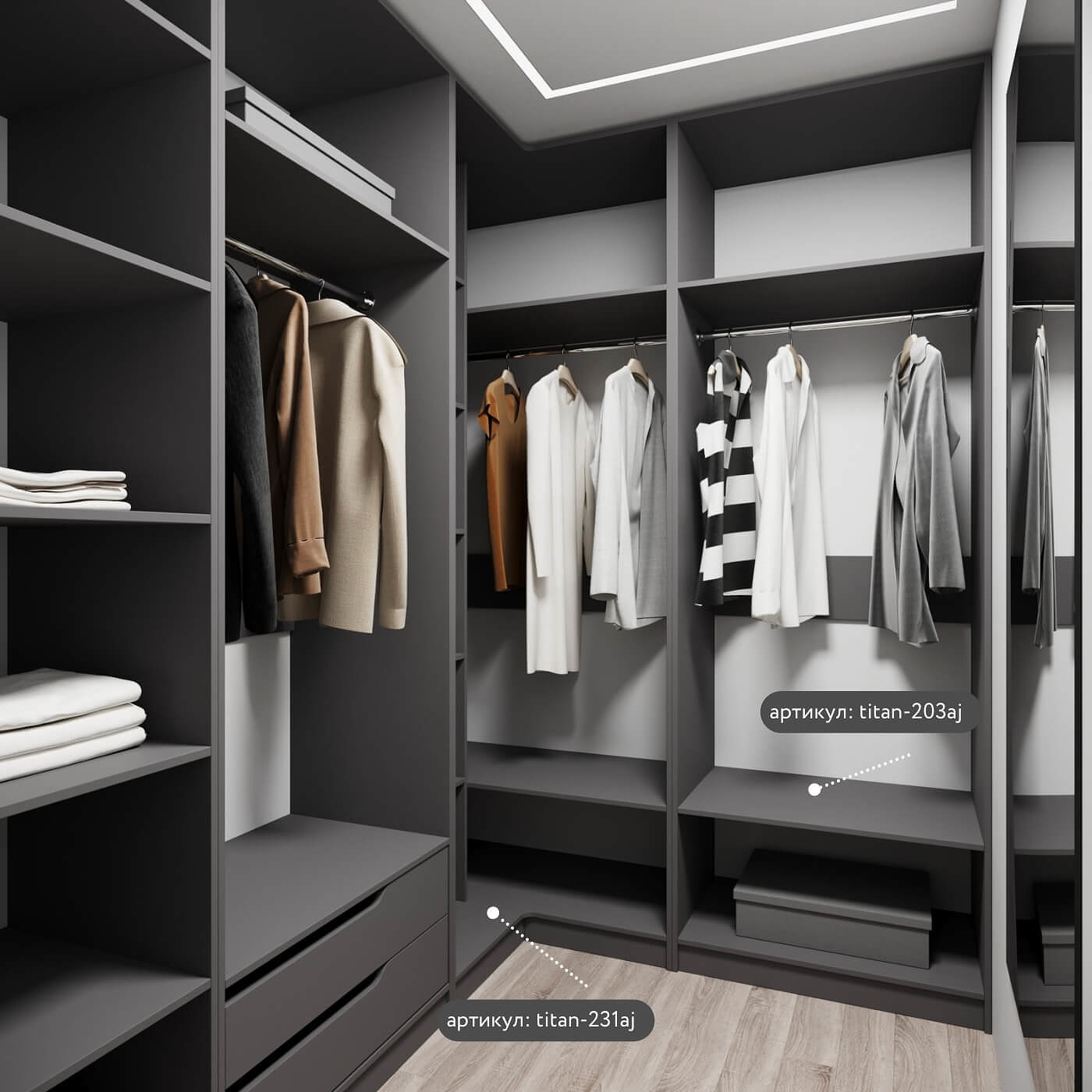 Гардеробная Титан-232aj минимализм для прихожей - фото 6 large
