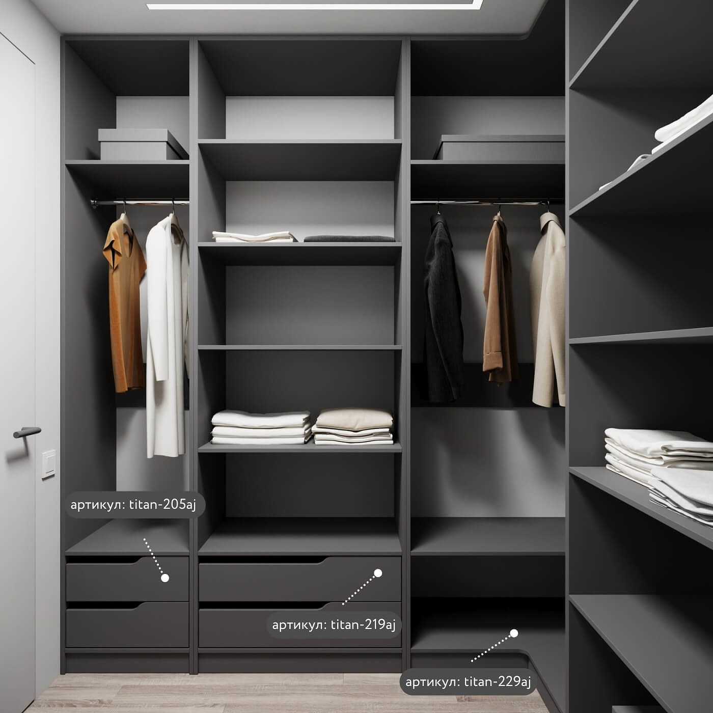 Гардеробная Титан-234aj минимализм для прихожей - фото 5 large