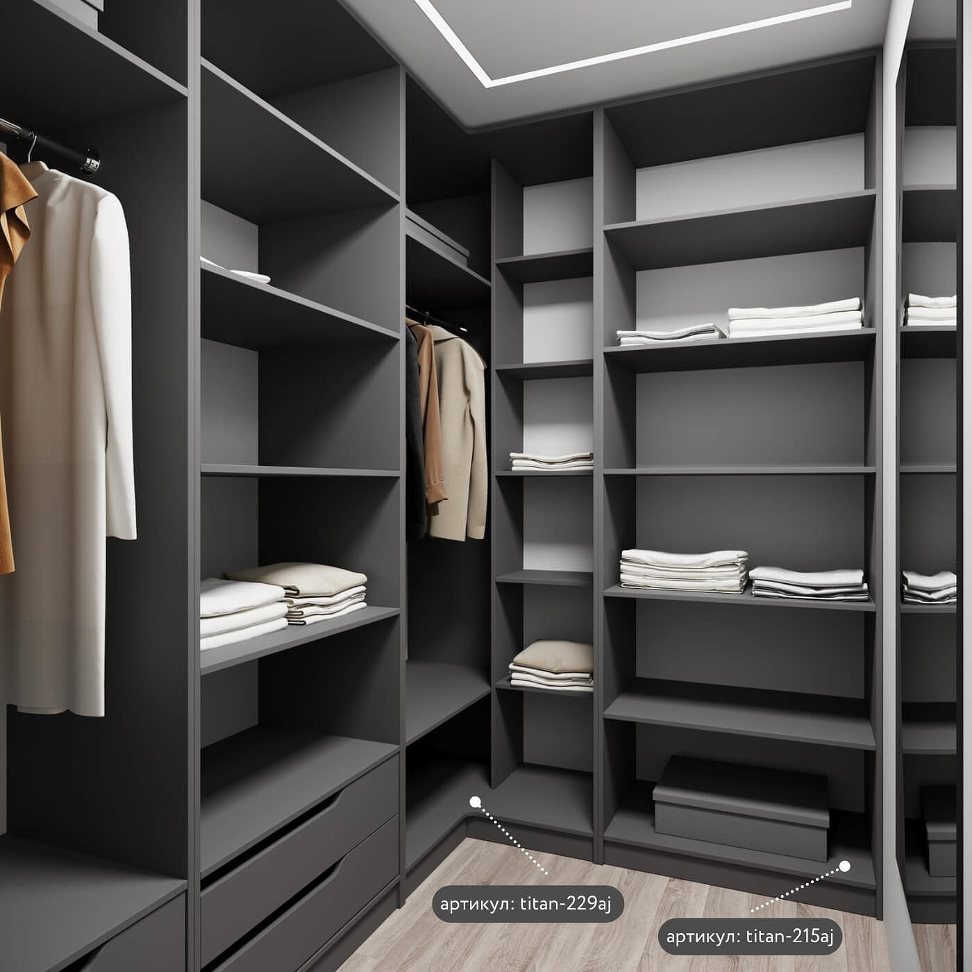 Гардеробная Титан-234aj минимализм для прихожей - фото 6 large