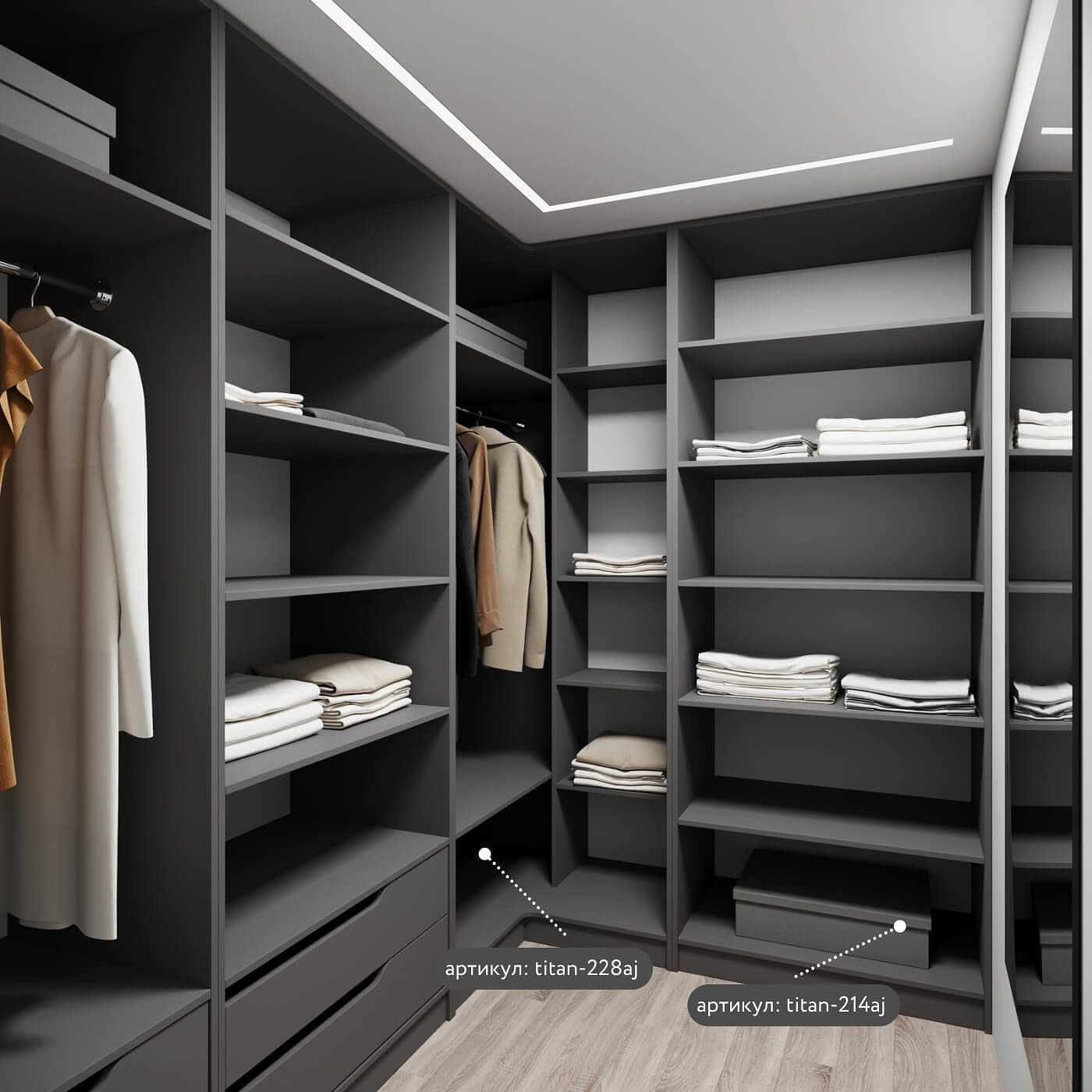 Гардеробная Титан-235aj минимализм для прихожей - фото 6 large