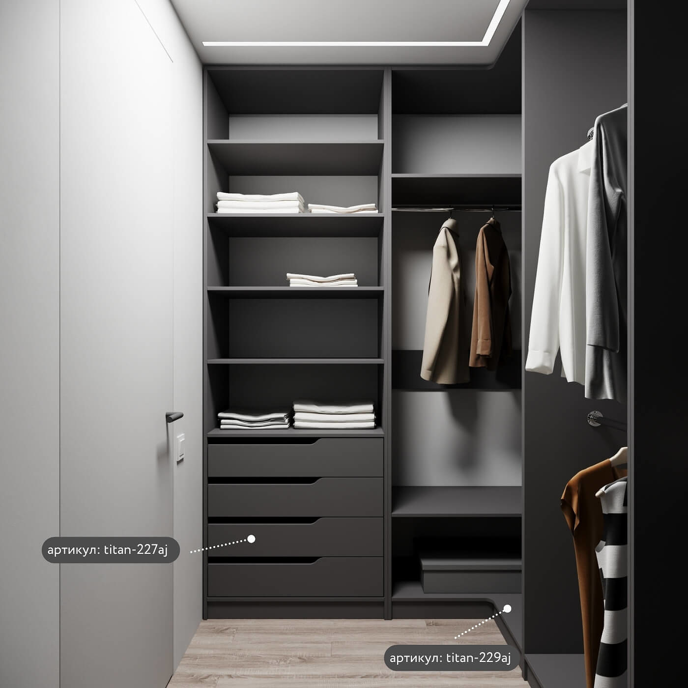 Гардеробная Титан-236aj минимализм для прихожей - фото 6 large