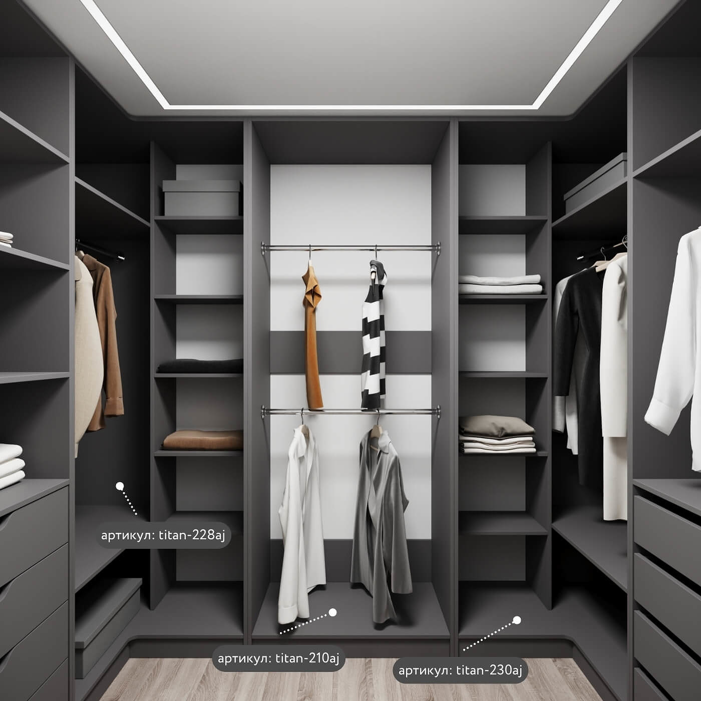 Гардеробная Титан-237aj минимализм для прихожей - фото 7 large