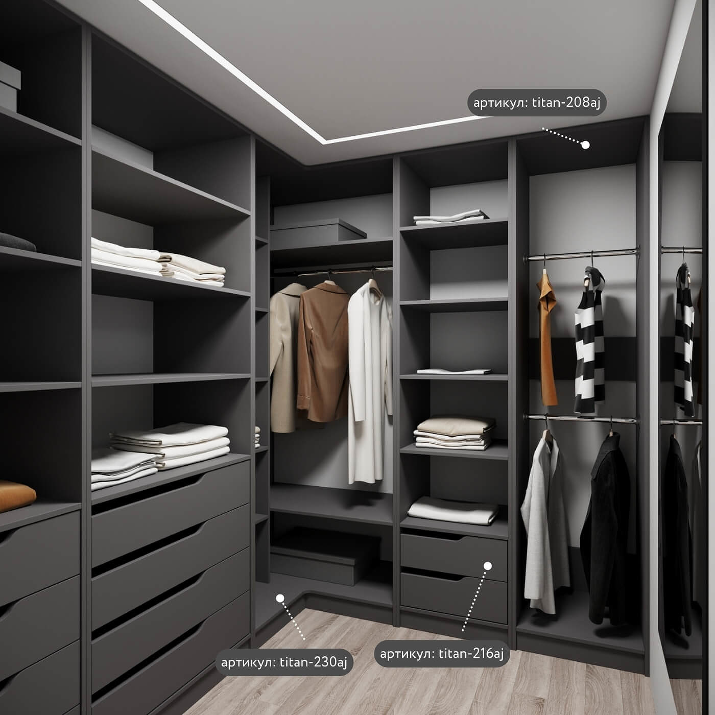 Гардеробная Титан-239aj минимализм для прихожей - фото 6 large