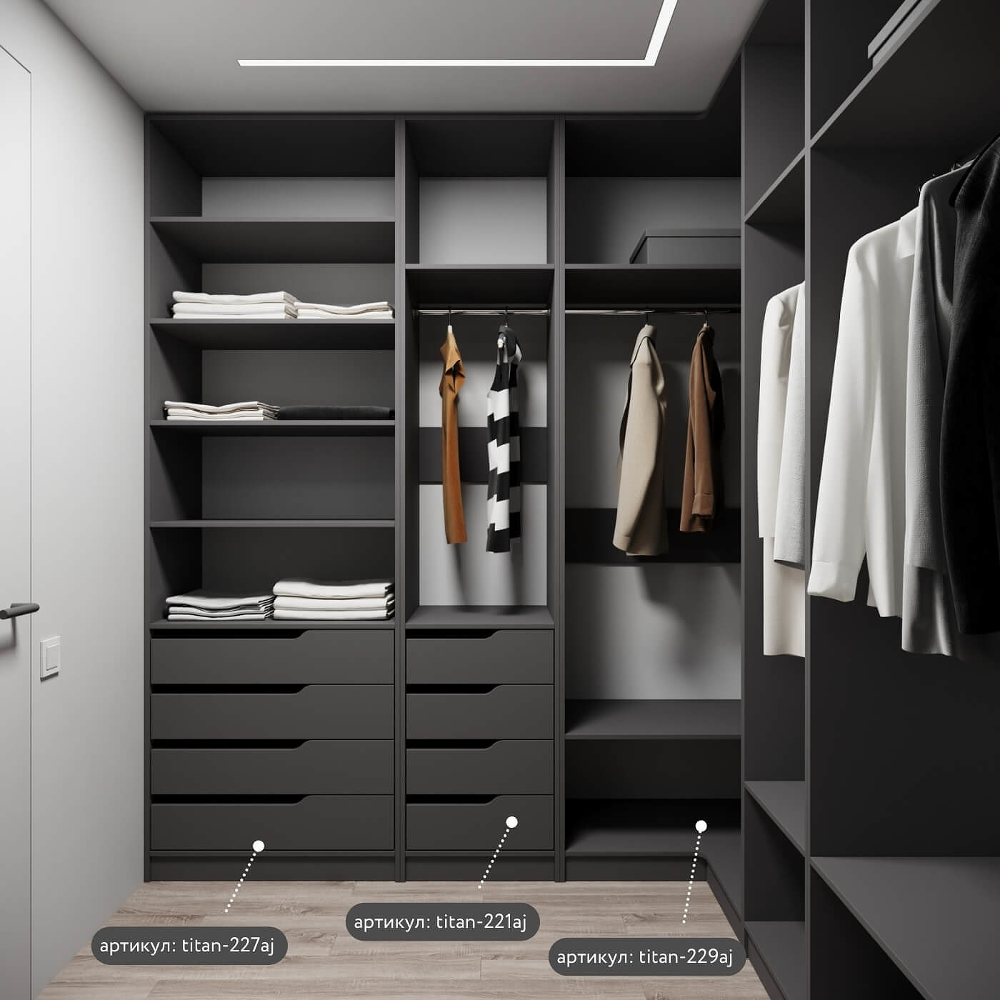 Гардеробная Титан-240aj минимализм для прихожей - фото 5 large