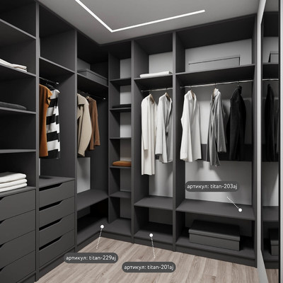 Гардеробная Титан-240aj минимализм для прихожей - фото 6 home