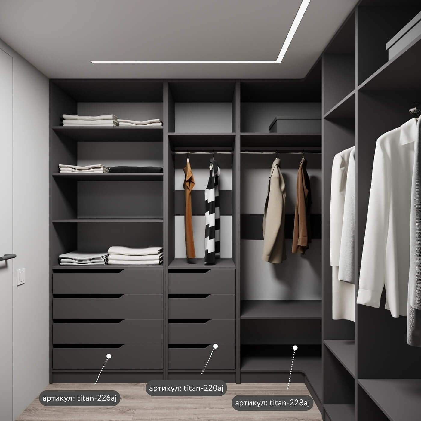 Гардеробная Титан-241aj минимализм для прихожей - фото 5 large