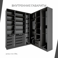 Гардеробная Титан-238aj минимализм для прихожей - фото 4 small