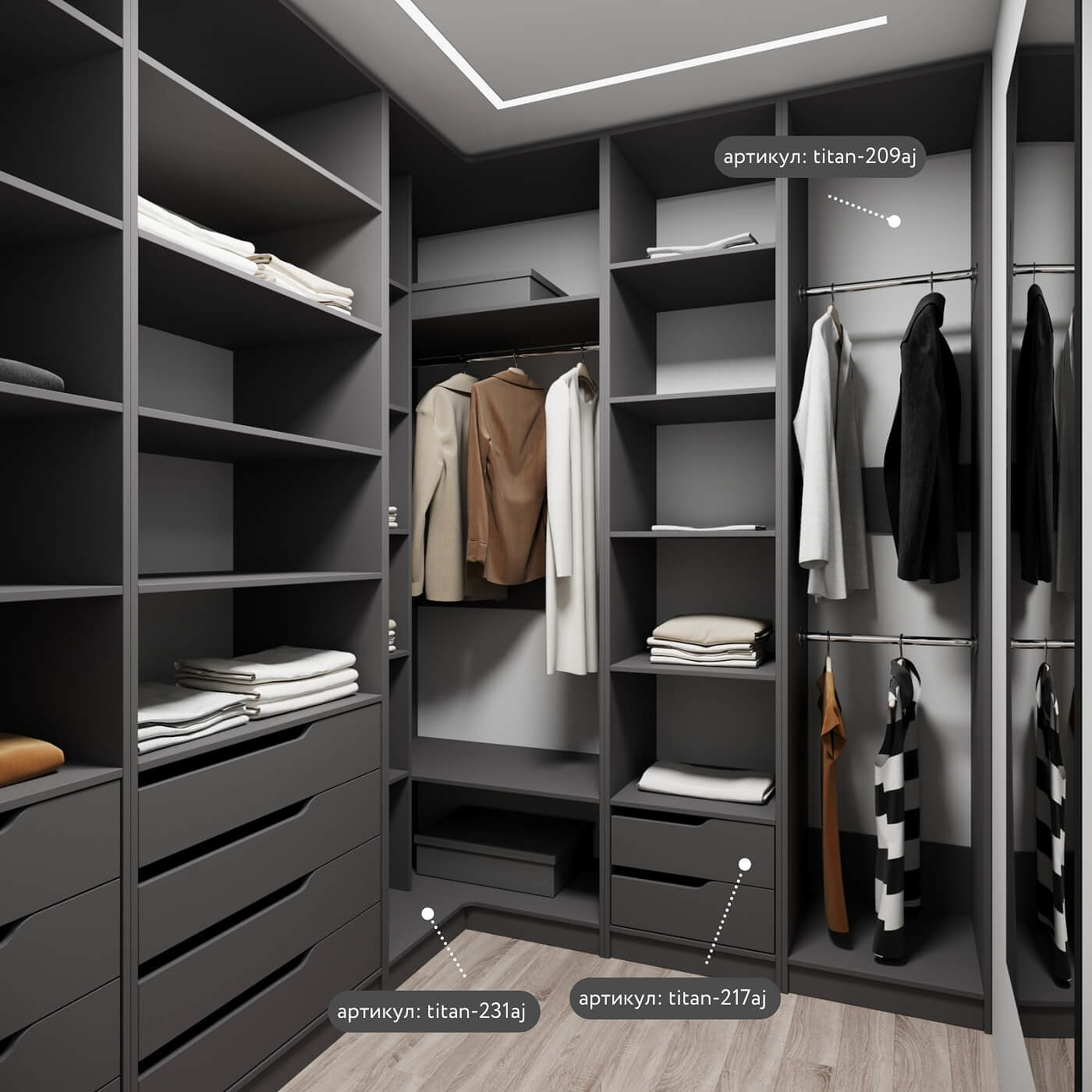 Гардеробная Титан-238aj минимализм для прихожей - фото 6 large