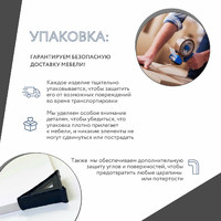 Шкаф навесной Амика-2007e минимализм для кухни - фото 8 small