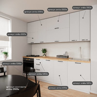 Тумба напольная Амика-4005e минимализм для кухни - фото 5 small