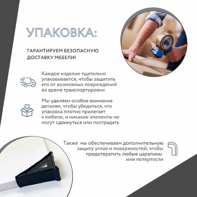 Тумба напольная Амика-4009e минимализм для кухни - фото 10 home